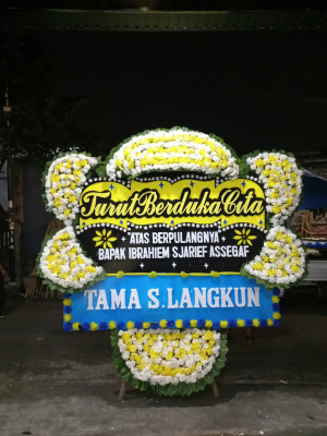 Papan Bunga Duka di Cihanyawar